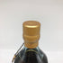 ジョニーウォーカー ブルーラベル 750ml 43% Johnnie Walker スコッチウイスキー【G4】